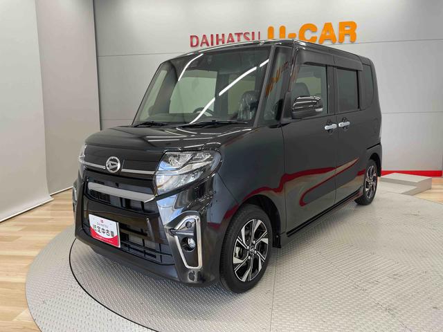 タントカスタムＸ（宮城県）の中古車