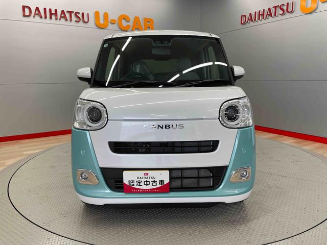 ムーヴキャンバスストライプスＧ（宮城県）の中古車