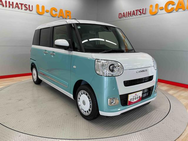 ムーヴキャンバスストライプスＧ（宮城県）の中古車