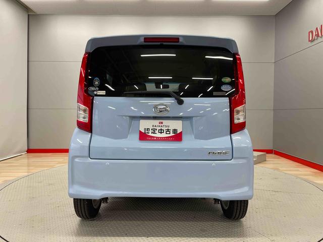 ムーヴＸ　ＳＡII（宮城県）の中古車