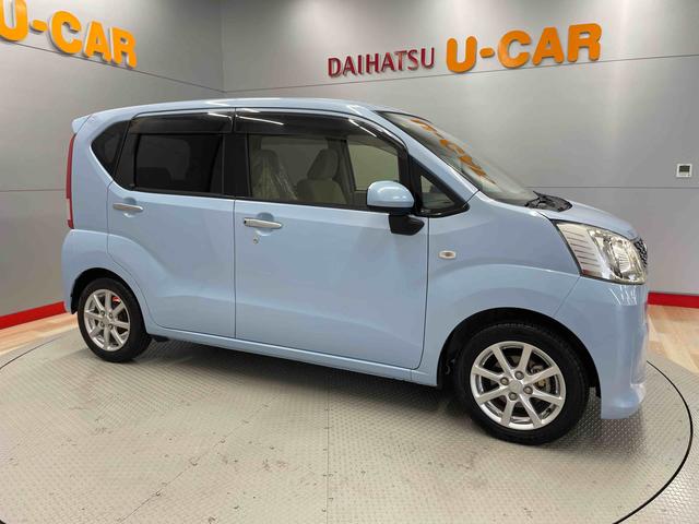 ムーヴＸ　ＳＡII（宮城県）の中古車