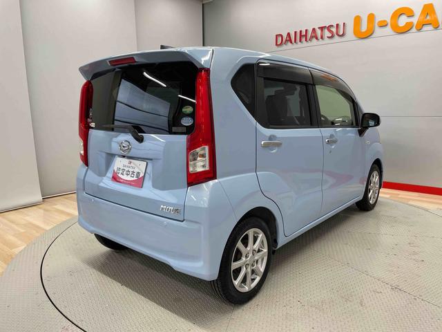 ムーヴＸ　ＳＡII（宮城県）の中古車