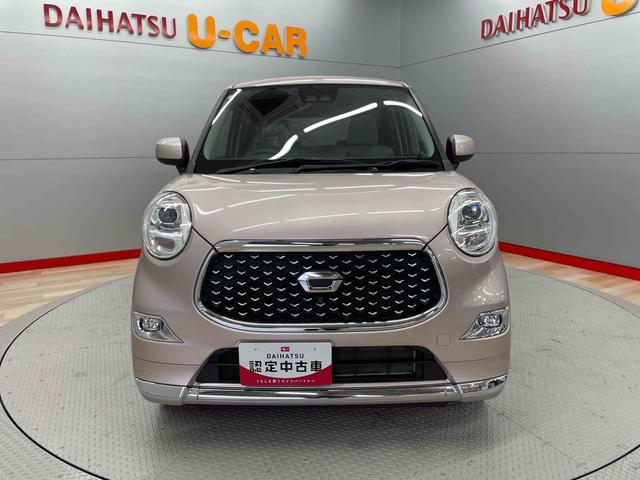 キャストスタイルＧ　ＳＡIII（宮城県）の中古車