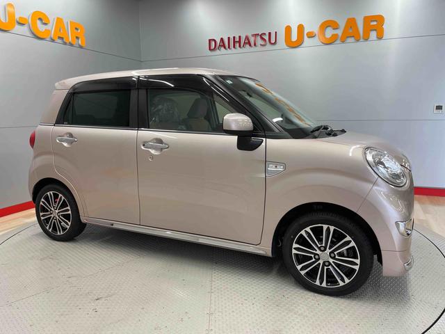 キャストスタイルＧ　ＳＡIII（宮城県）の中古車