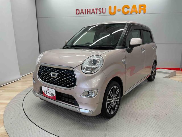 キャストスタイルＧ　ＳＡIII（宮城県）の中古車