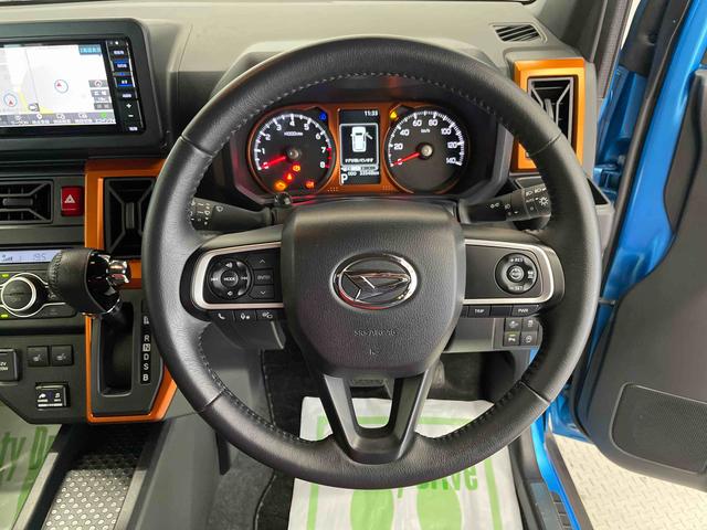 タフトG(宮城県)の中古車