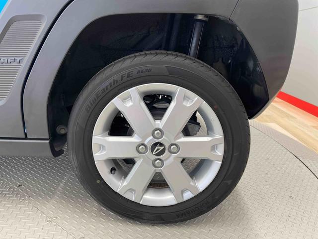 タフトG(宮城県)の中古車