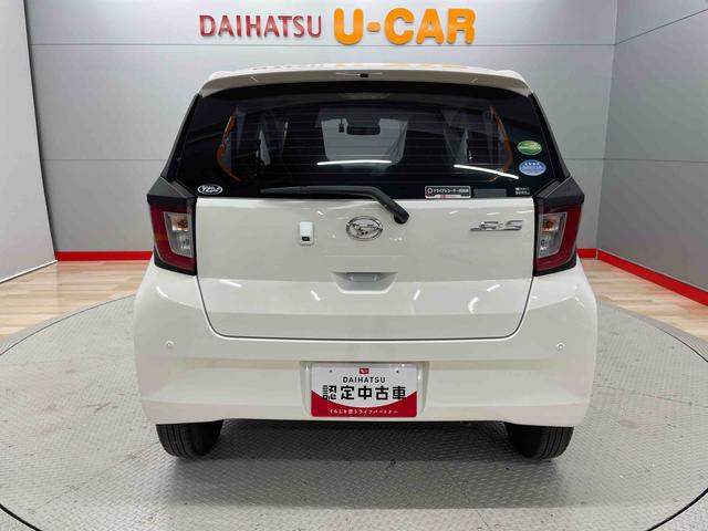 ミライースＬ　ＳＡIII（宮城県）の中古車