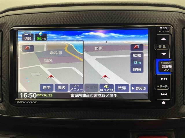 ミライースＬ　ＳＡIII（宮城県）の中古車