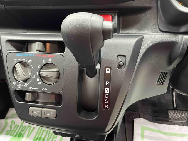 ミライースＬ　ＳＡIII（宮城県）の中古車