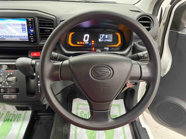 ミライースＬ　ＳＡIII（宮城県）の中古車