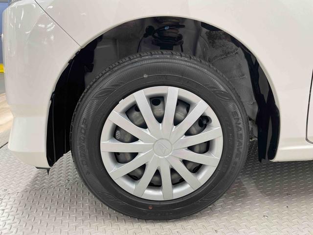 ミライースＬ　ＳＡIII（宮城県）の中古車