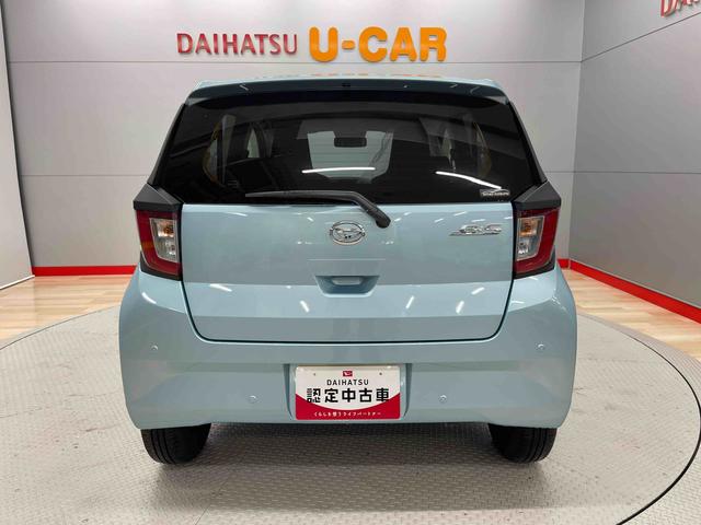 ミライースＸ　ＳＡIII（宮城県）の中古車