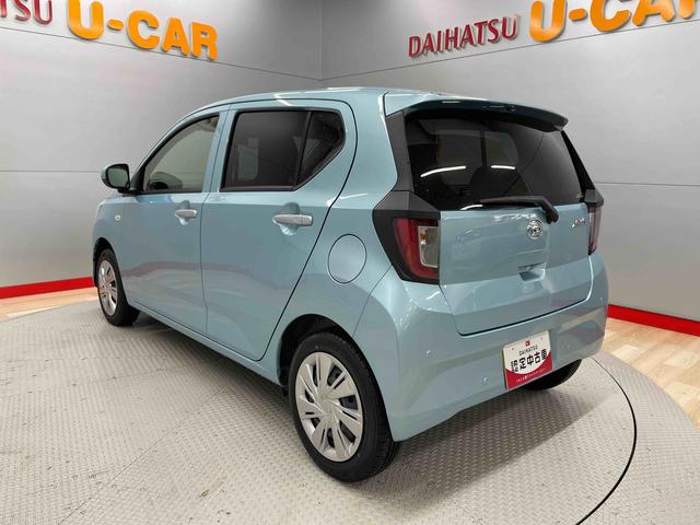 ミライースＸ　ＳＡIII（宮城県）の中古車