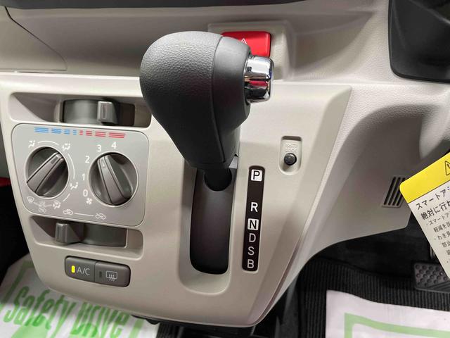 ミライースＸ　ＳＡIII（宮城県）の中古車