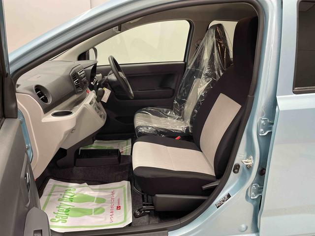 ミライースＸ　ＳＡIII（宮城県）の中古車