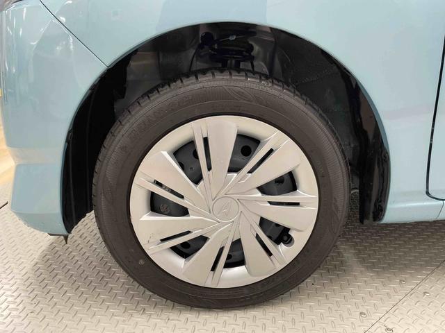 ミライースＸ　ＳＡIII（宮城県）の中古車