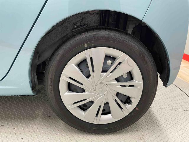 ミライースＸ　ＳＡIII（宮城県）の中古車