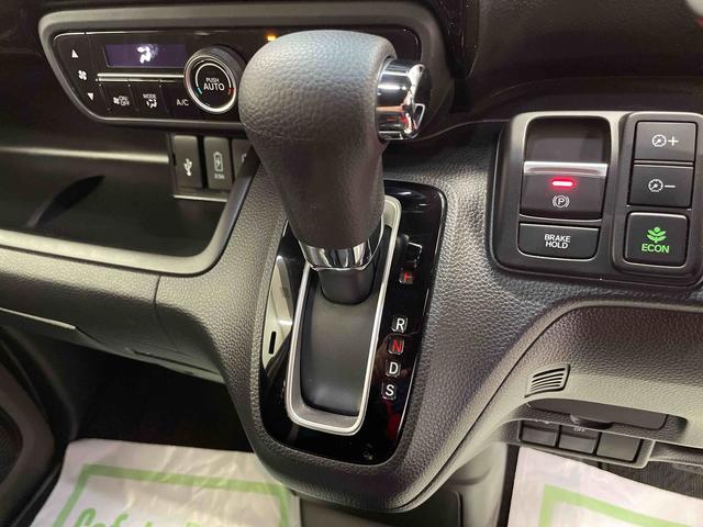 Ｎ−ＢＯＸカスタムＬ（宮城県）の中古車