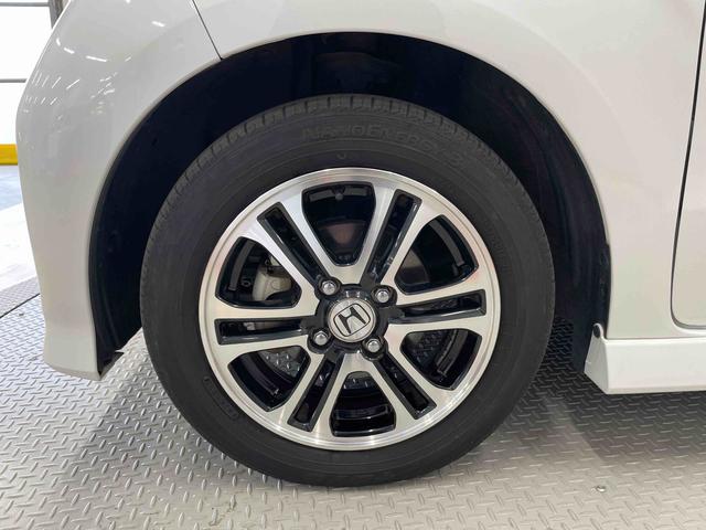 Ｎ−ＢＯＸカスタムＬ（宮城県）の中古車