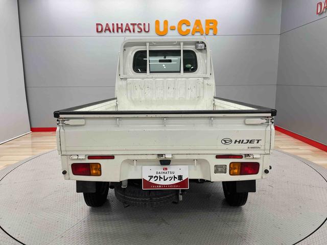 ハイゼットトラックスタンダード　農用スペシャル（宮城県）の中古車