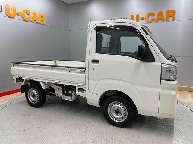 ハイゼットトラックスタンダード　農用スペシャル（宮城県）の中古車