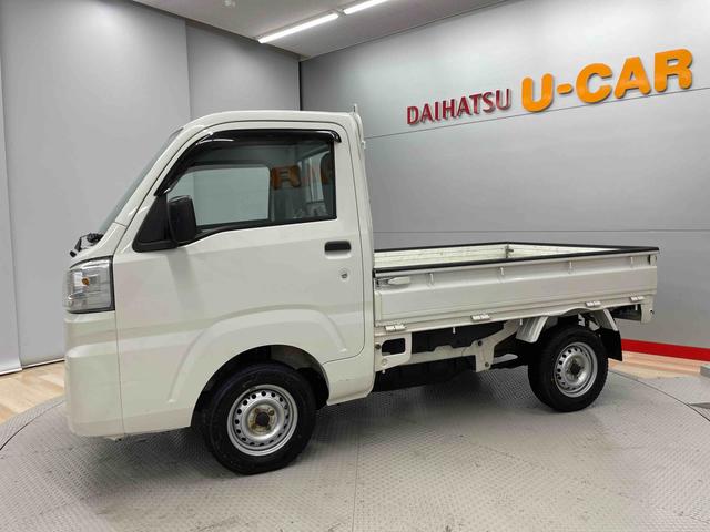 ハイゼットトラックスタンダード　農用スペシャル（宮城県）の中古車