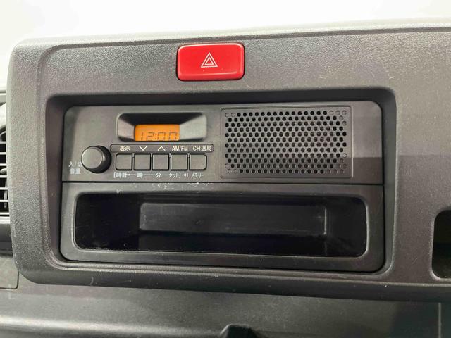 ハイゼットトラックスタンダード　農用スペシャル（宮城県）の中古車