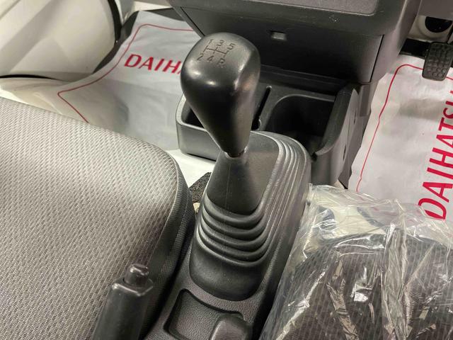 ハイゼットトラックスタンダード　農用スペシャル（宮城県）の中古車