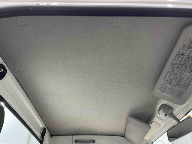 ハイゼットトラックスタンダード　農用スペシャル（宮城県）の中古車