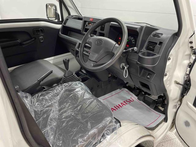 ハイゼットトラックスタンダード　農用スペシャル（宮城県）の中古車