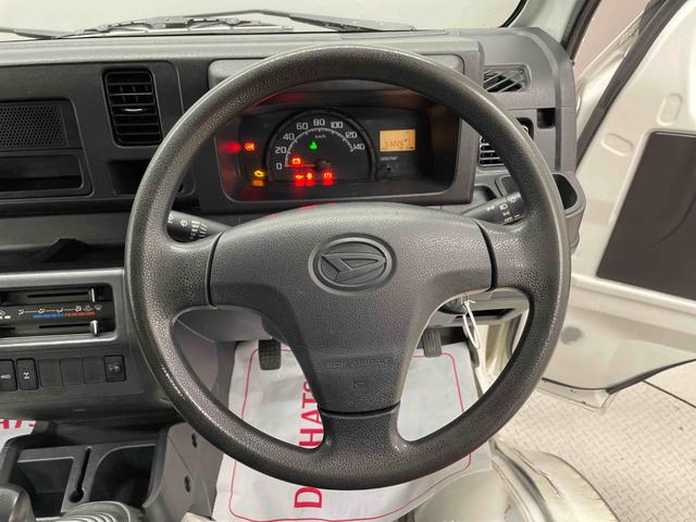 ハイゼットトラックスタンダード　農用スペシャル（宮城県）の中古車