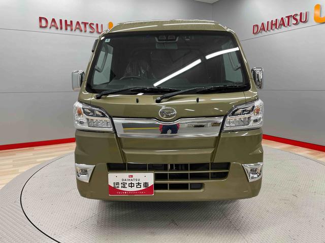 ハイゼットトラックジャンボＳＡIIIｔ（宮城県）の中古車