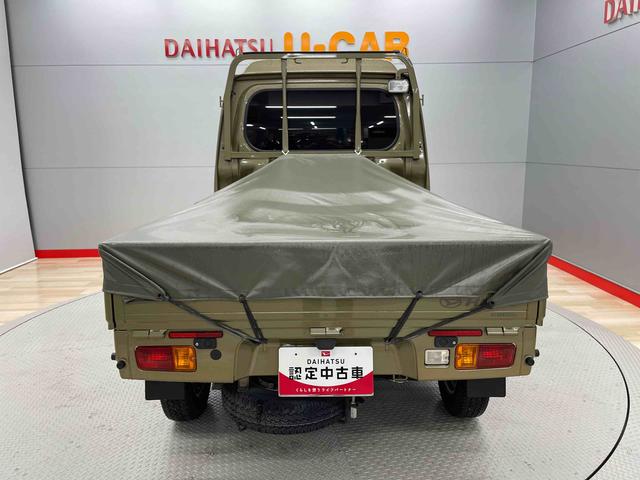 ハイゼットトラックジャンボＳＡIIIｔ（宮城県）の中古車