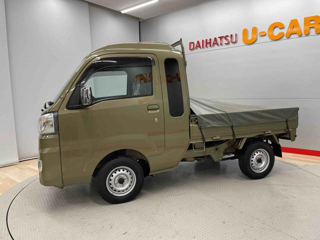 ハイゼットトラックジャンボＳＡIIIｔ（宮城県）の中古車