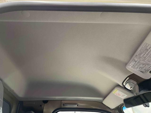 ハイゼットトラックジャンボＳＡIIIｔ（宮城県）の中古車