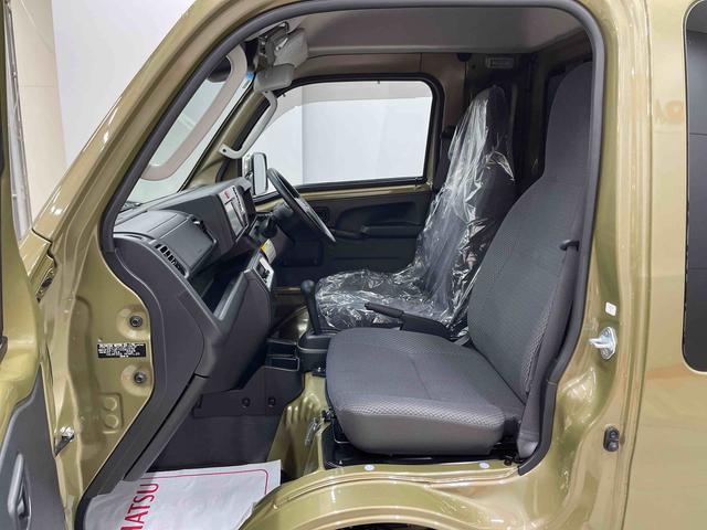 ハイゼットトラックジャンボＳＡIIIｔ（宮城県）の中古車