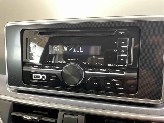 キャストアクティバＧ　ＳＡII（宮城県）の中古車