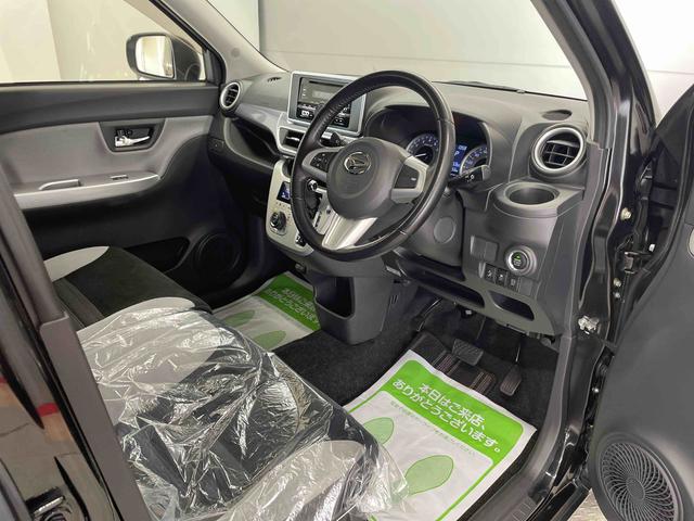 キャストアクティバＧ　ＳＡII（宮城県）の中古車