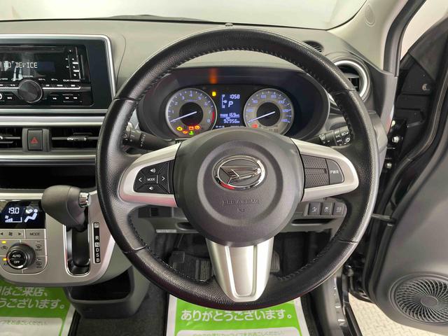 キャストアクティバＧ　ＳＡII（宮城県）の中古車