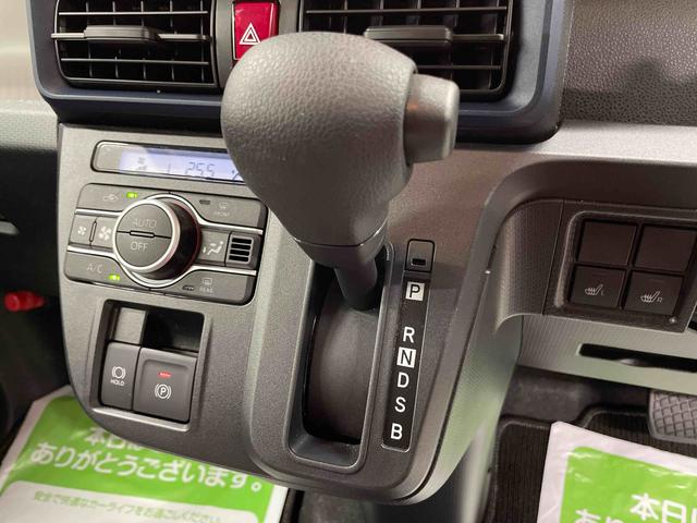 タントＸ（宮城県）の中古車