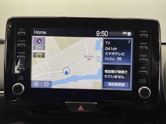 ヤリスクロスハイブリッドＺ（宮城県）の中古車