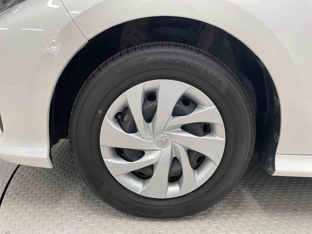 ヤリスＸ（宮城県）の中古車