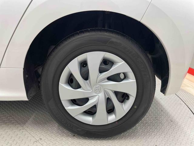 ヤリスＸ（宮城県）の中古車