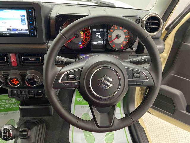 ジムニーＸＣ（宮城県）の中古車