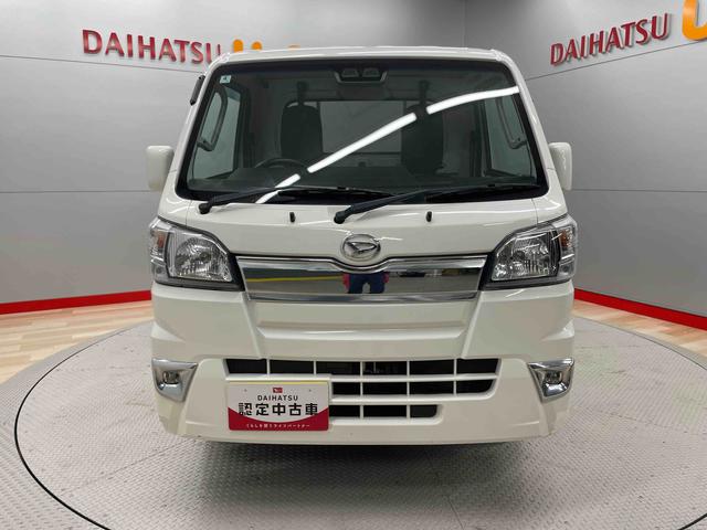 ハイゼットトラックエクストラＳＡIIIｔ（宮城県）の中古車