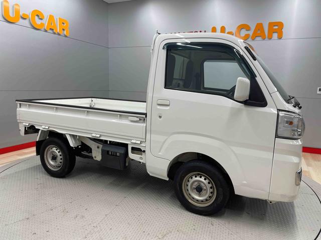ハイゼットトラックエクストラＳＡIIIｔ（宮城県）の中古車