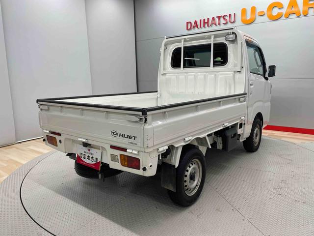 ハイゼットトラックエクストラＳＡIIIｔ（宮城県）の中古車