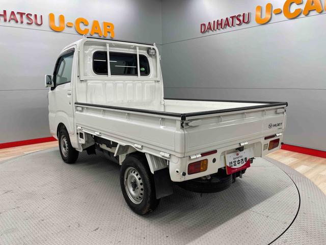 ハイゼットトラックエクストラＳＡIIIｔ（宮城県）の中古車