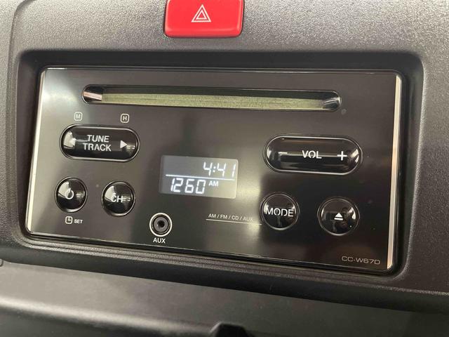 ハイゼットトラックエクストラＳＡIIIｔ（宮城県）の中古車